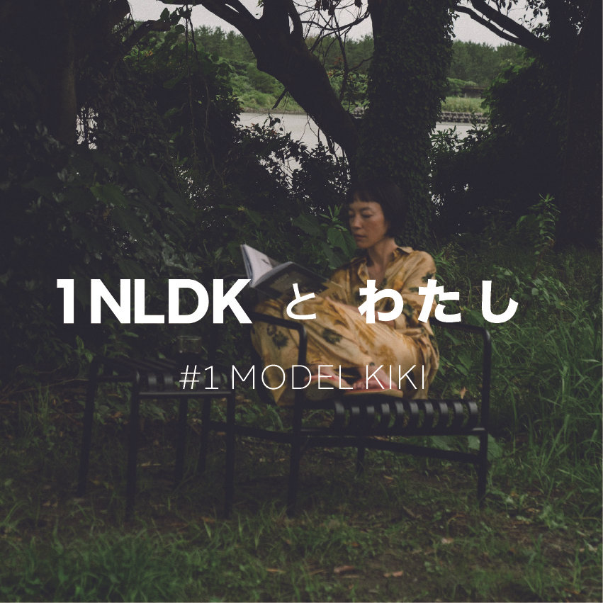 kikiページ High-Capacity Regenerative Electronic Load PXZ Series - Kikusui